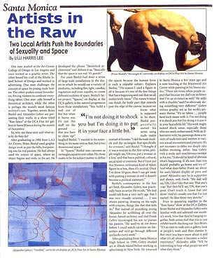 Santa Monica Sun Inside